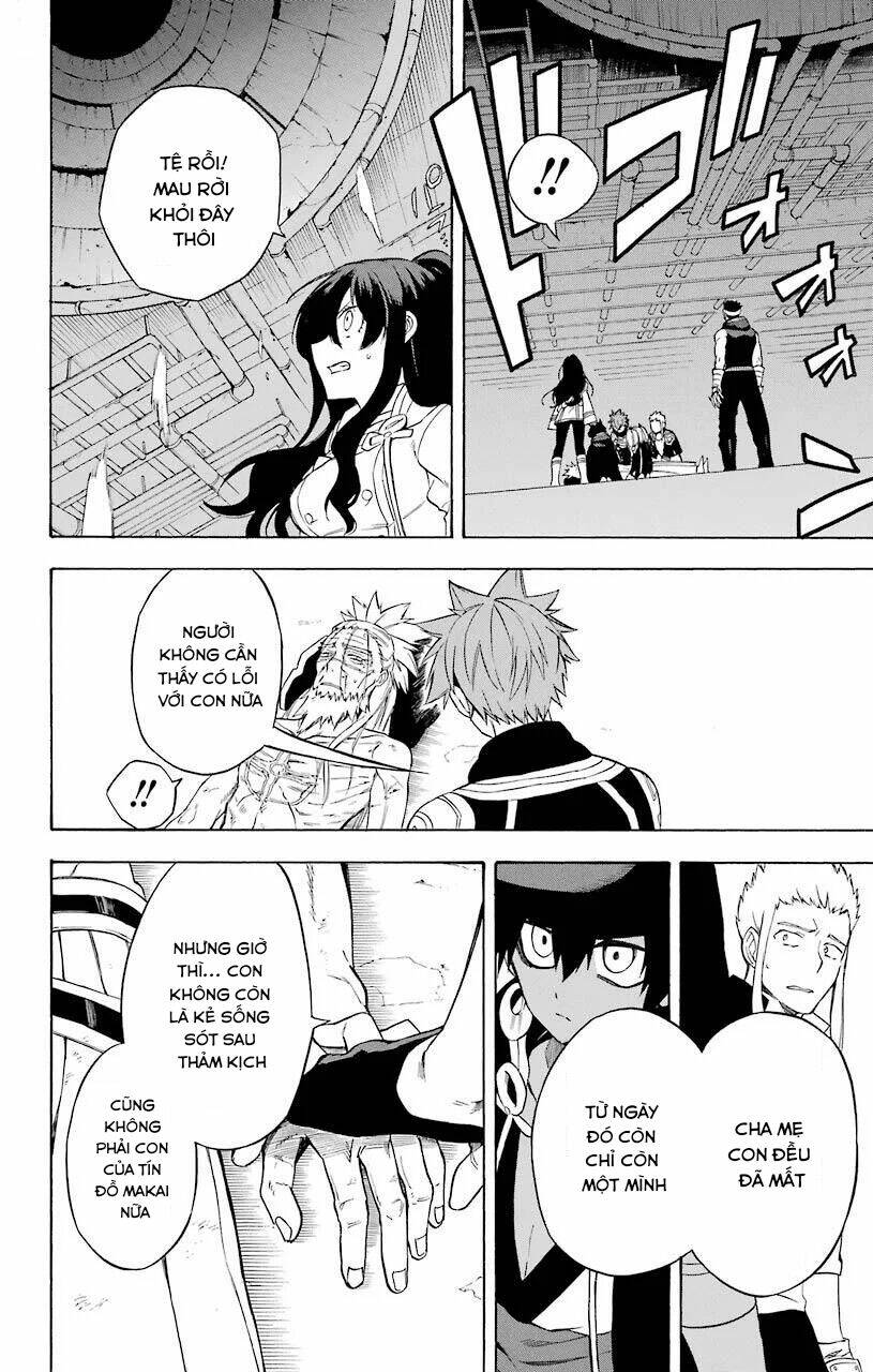 Great Priest Imhotep: Chapter 17