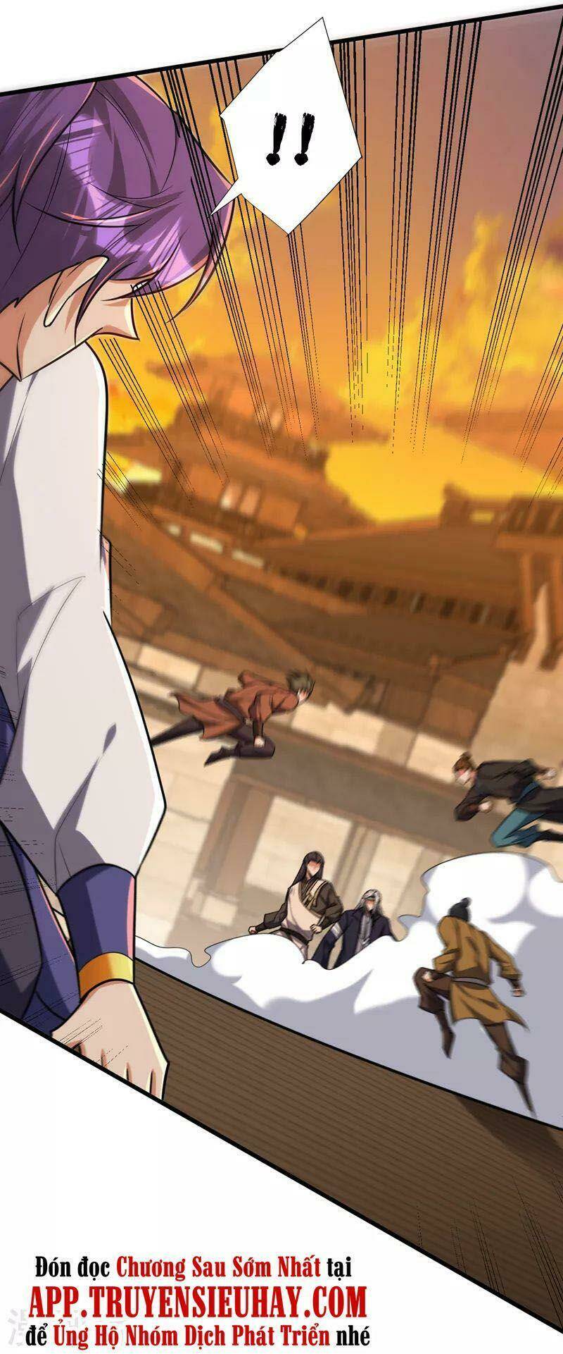 Yêu Giả Vi Vương: Chapter 265