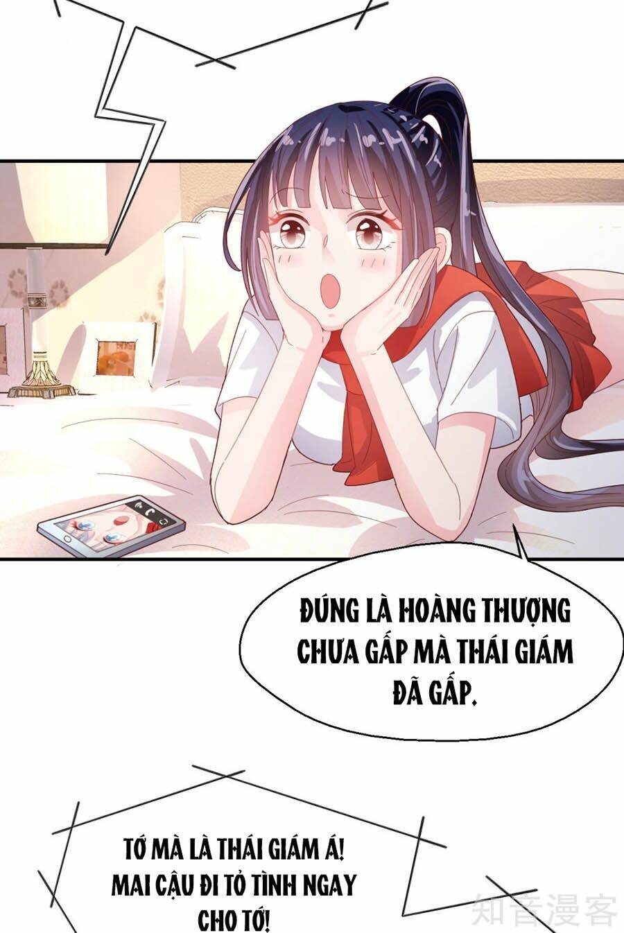 Sau Này Vẫn Cứ Thích Anh: Chapter 76