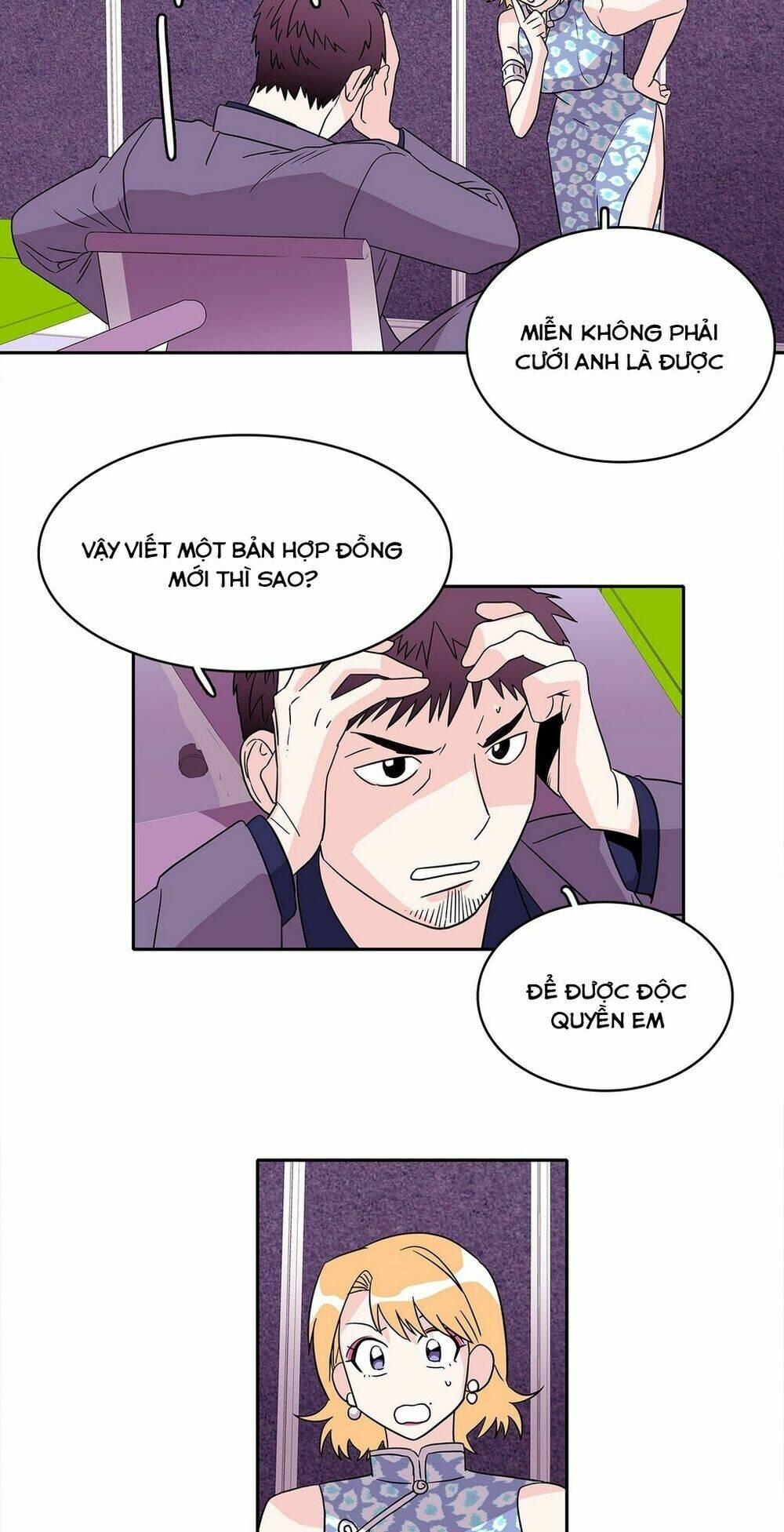 Chuyện Gì Đến, Rồi Cũng Sẽ Đến: Chapter 21