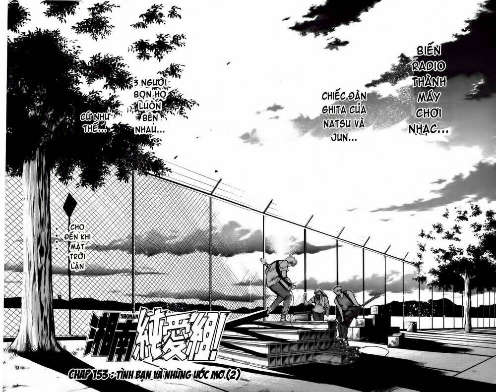Shonan Junai Gumi: Chapter 153