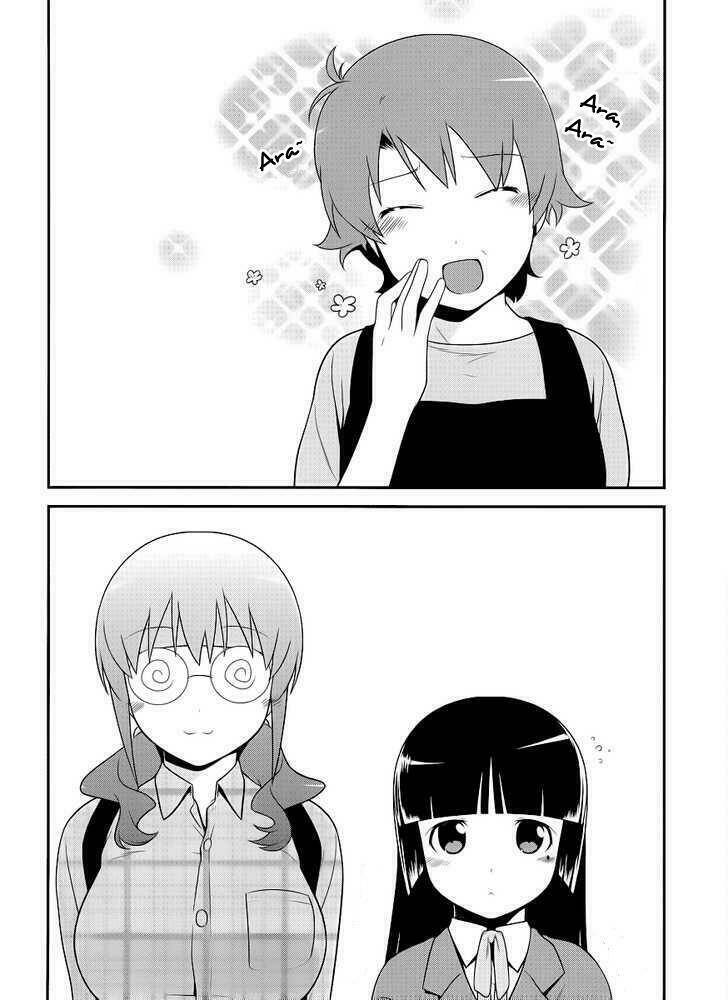 My Junior Cant Be This Cute: Chapter 2