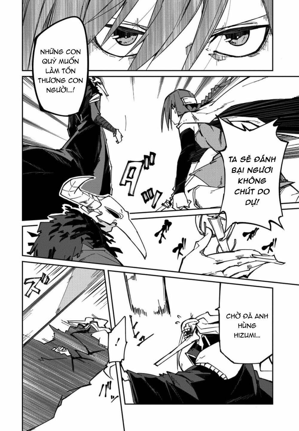 Nữ Anh Hùng Đã Quên Mất Sứ Mệnh!: Chapter 10