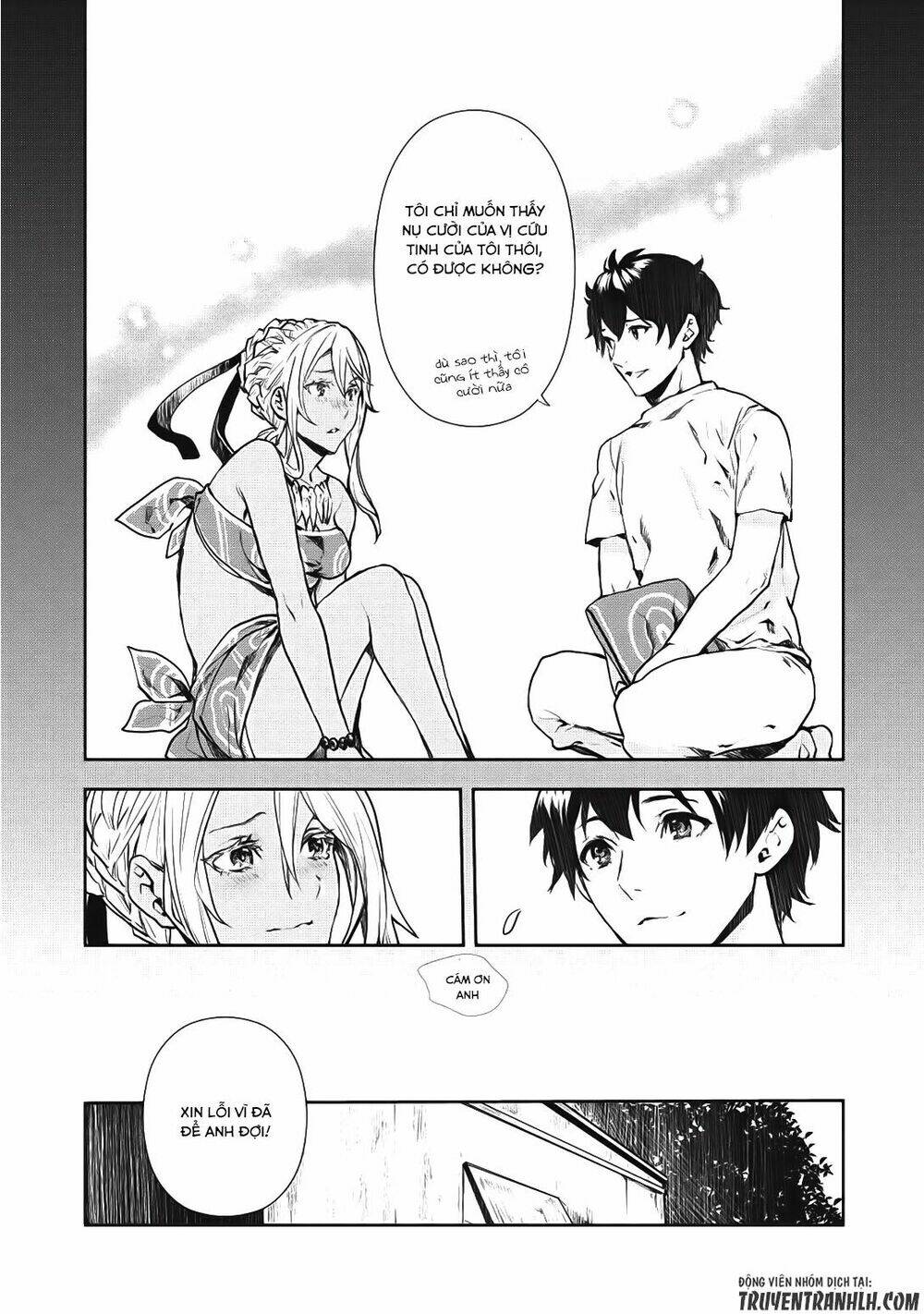 Isekai Ryouridou: Chapter 6