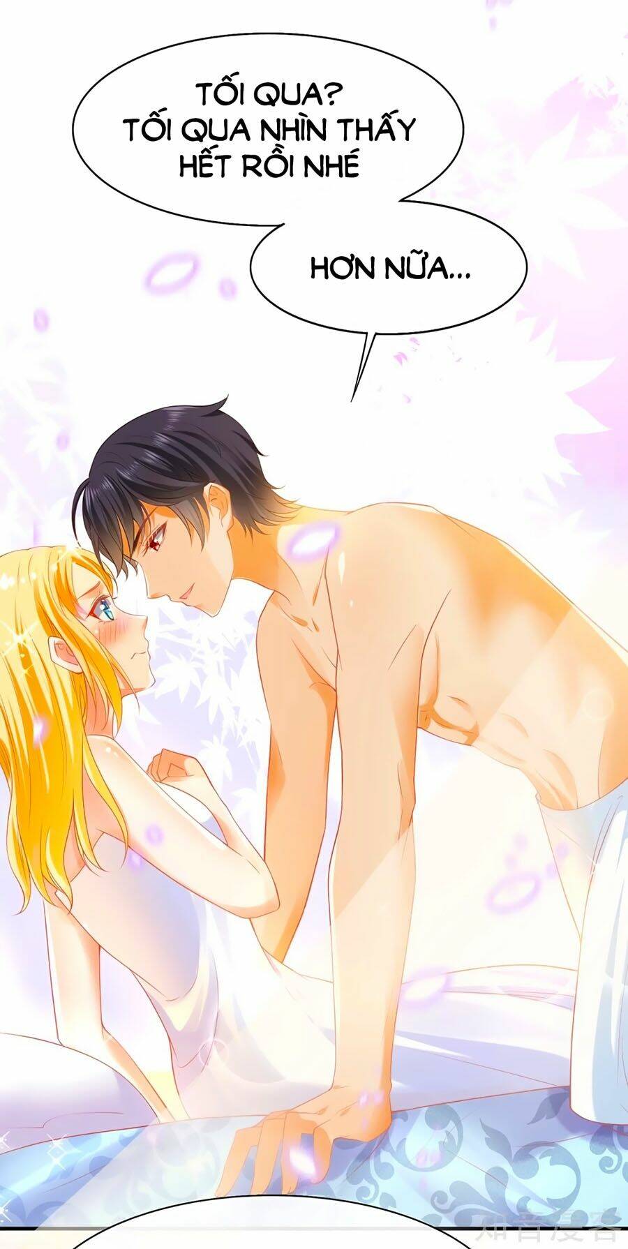 Sủng Hậu Của Vương: Chapter 39