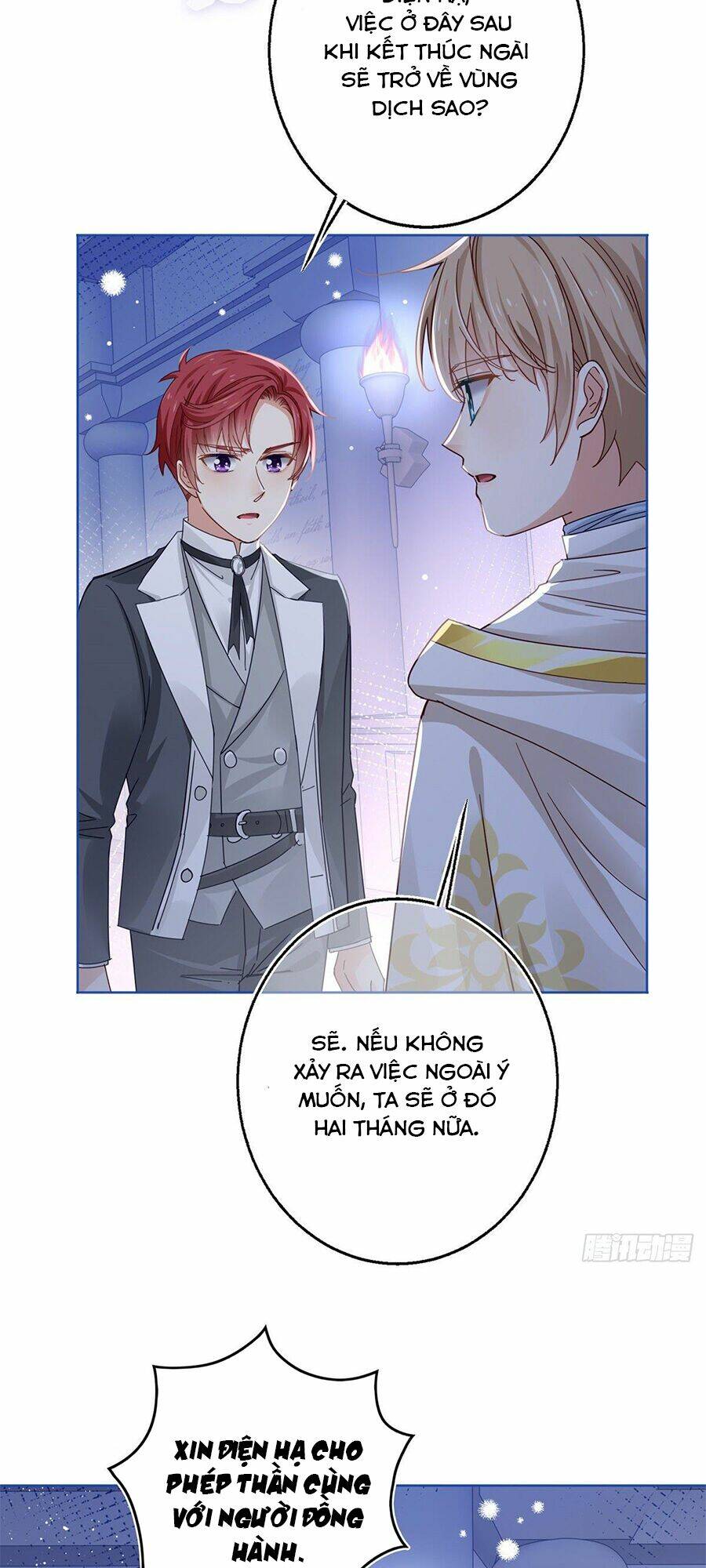 Nữ Hoàng Đầu Tiên Của Đế Quốc: Chapter 22