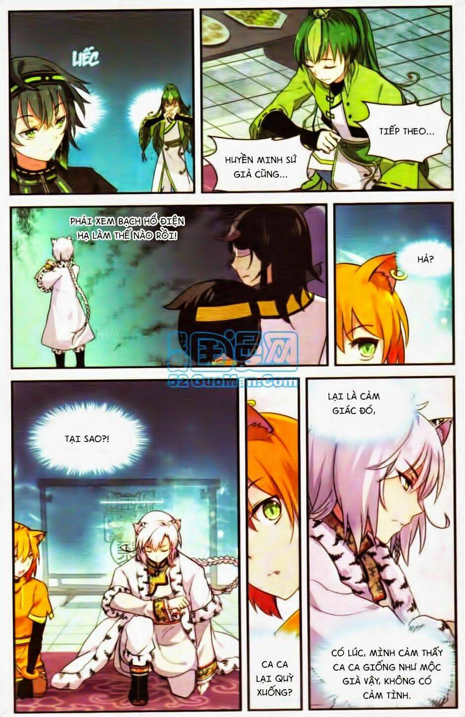 Thiên Hành Thiết Sự: Chapter 15