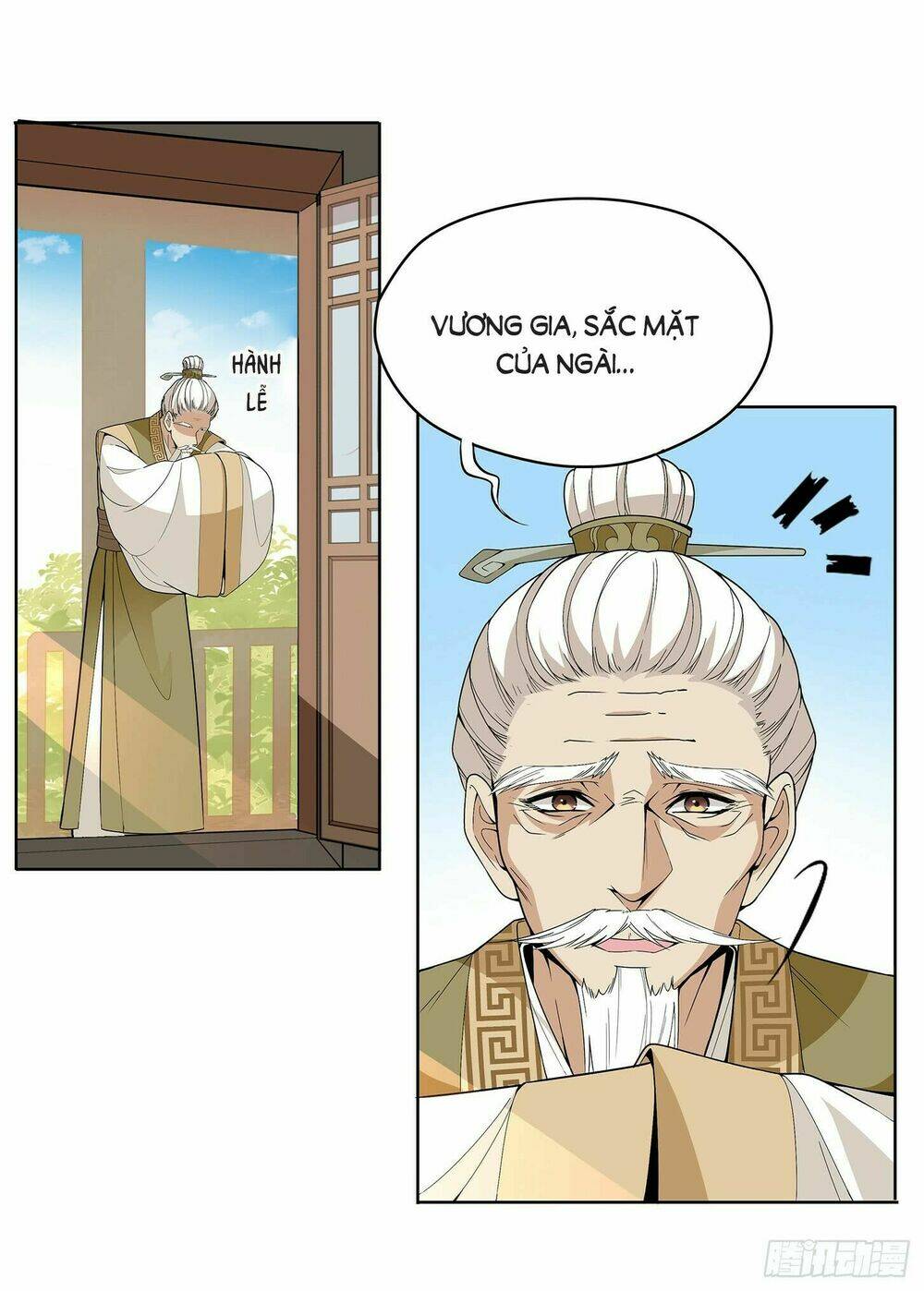 Vương Phi Thật Uy Vũ: Chapter 27.1