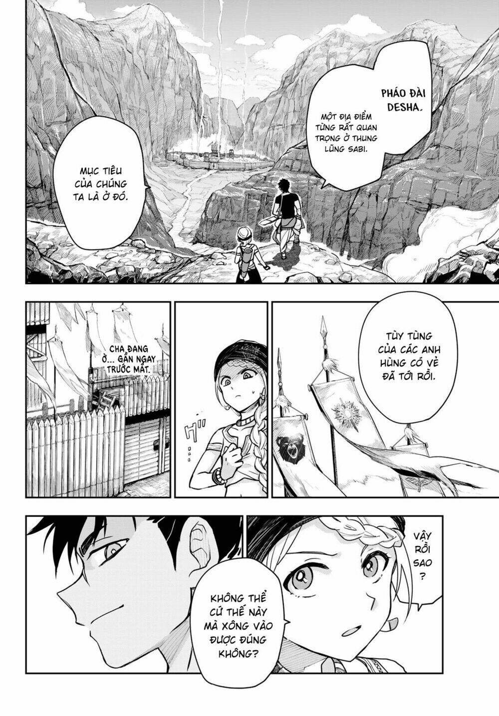 Chand Ra Has: Chapter 3
