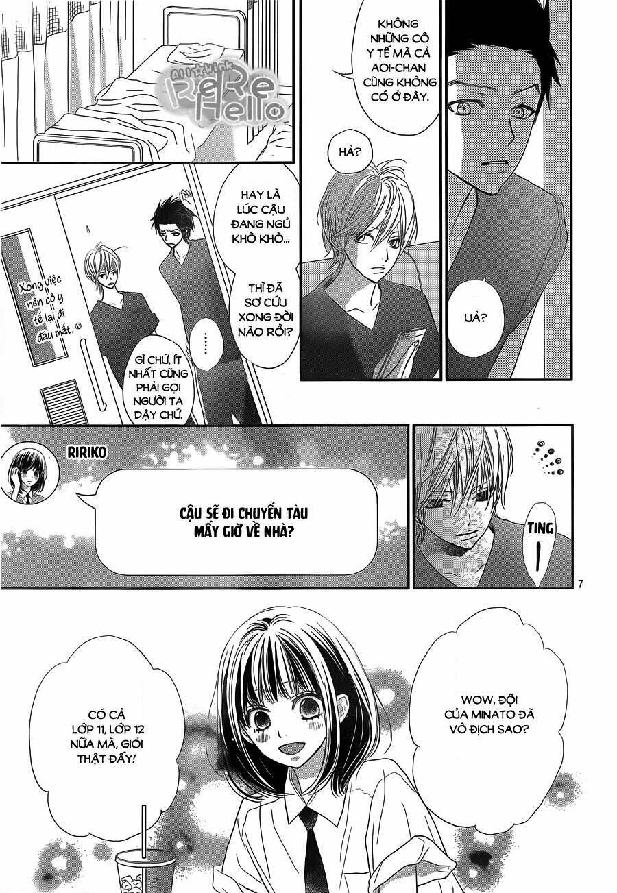 Rere Hello: Chapter 39