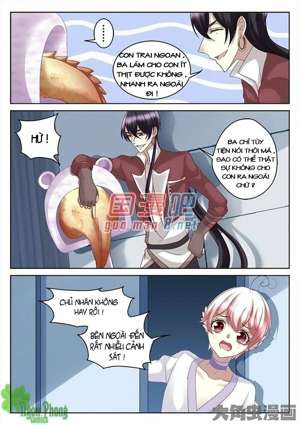 Tinh Hải Mê Long: Chapter 17