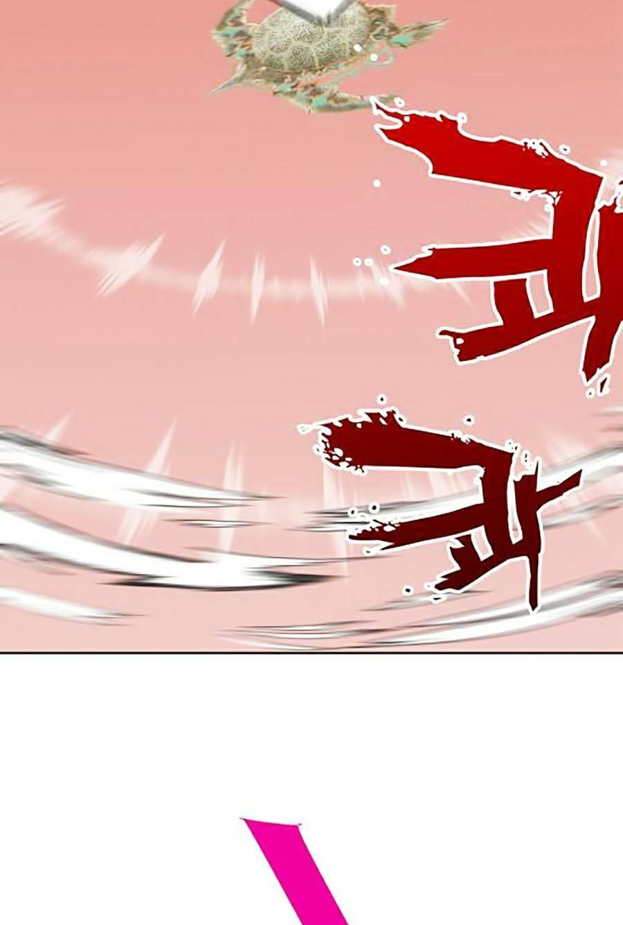 Hard Core Leveling Warrior Ss2: Chapter 116