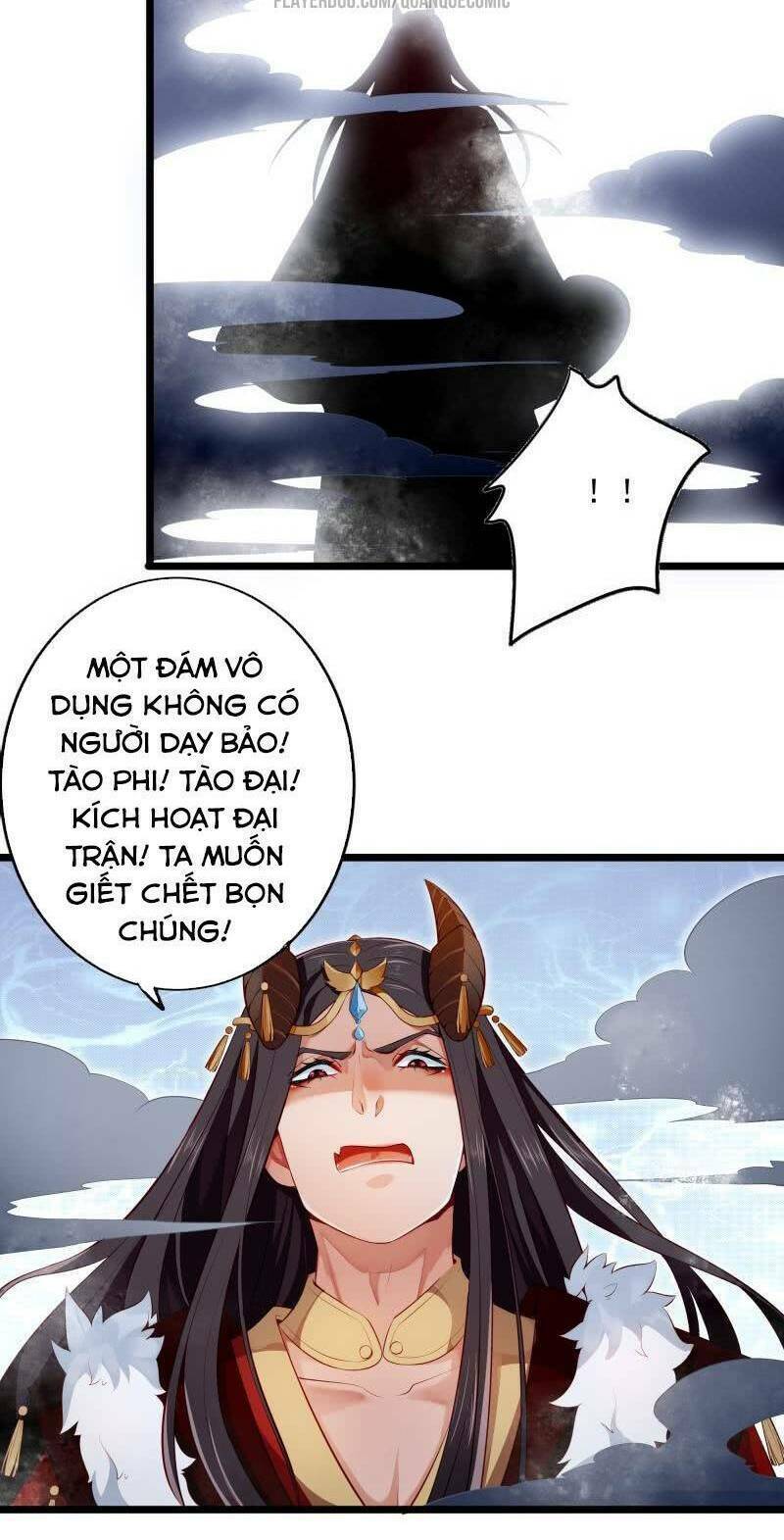 Ma Nhị Đại: Chapter 11