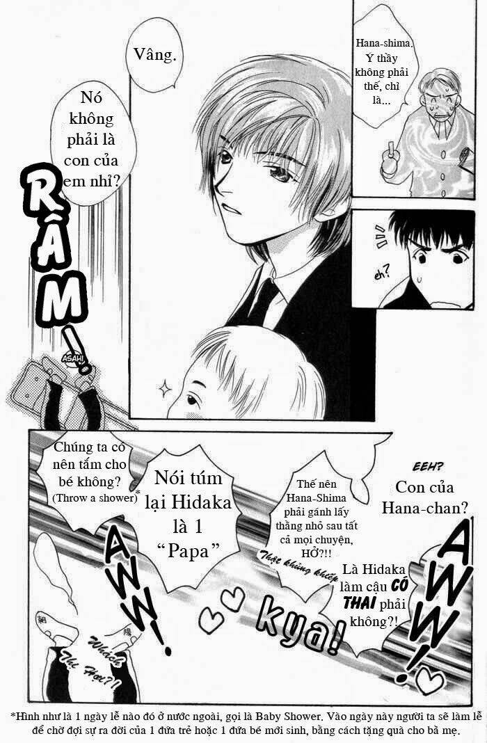 Sukijanai Kedo Aishiteru: Chapter 1