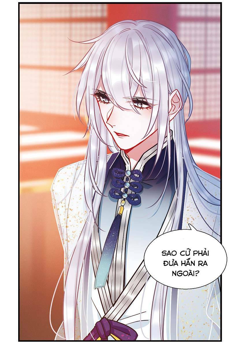 Danh Kiếm Chủng: Chapter 23