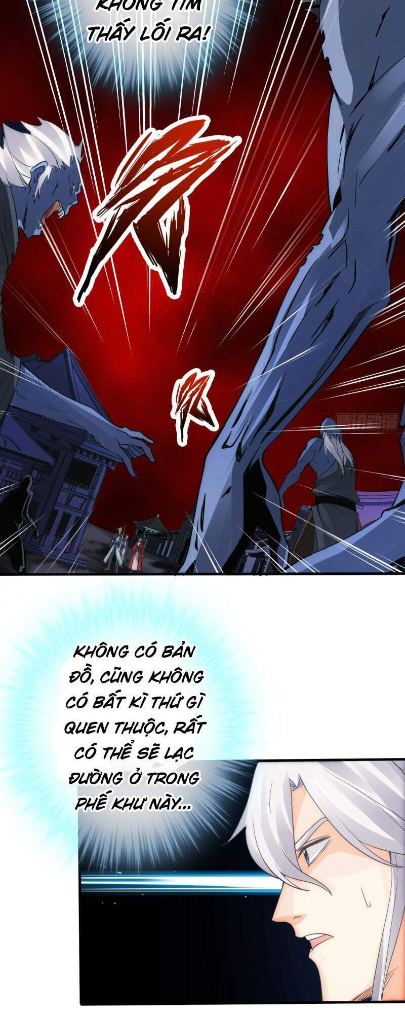 Chư Thiên Ký: Chapter 301