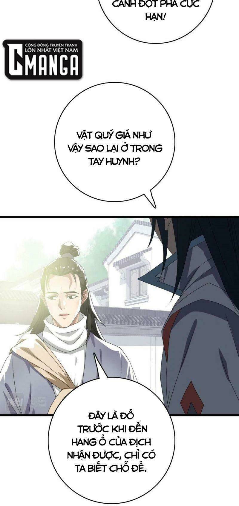 Siêu Đạo Thần Thuật: Chapter 60