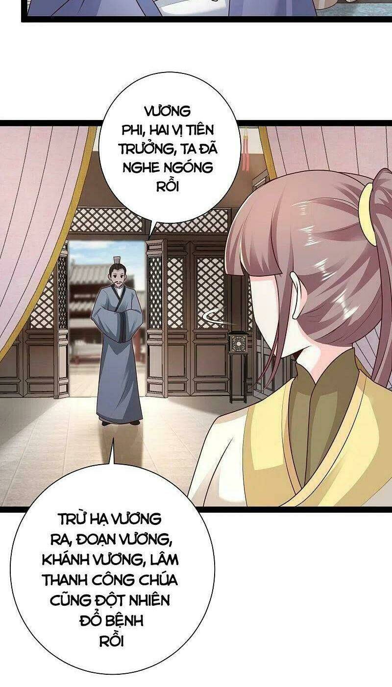 Tối Cường Vận Đào Hoa: Chapter 285