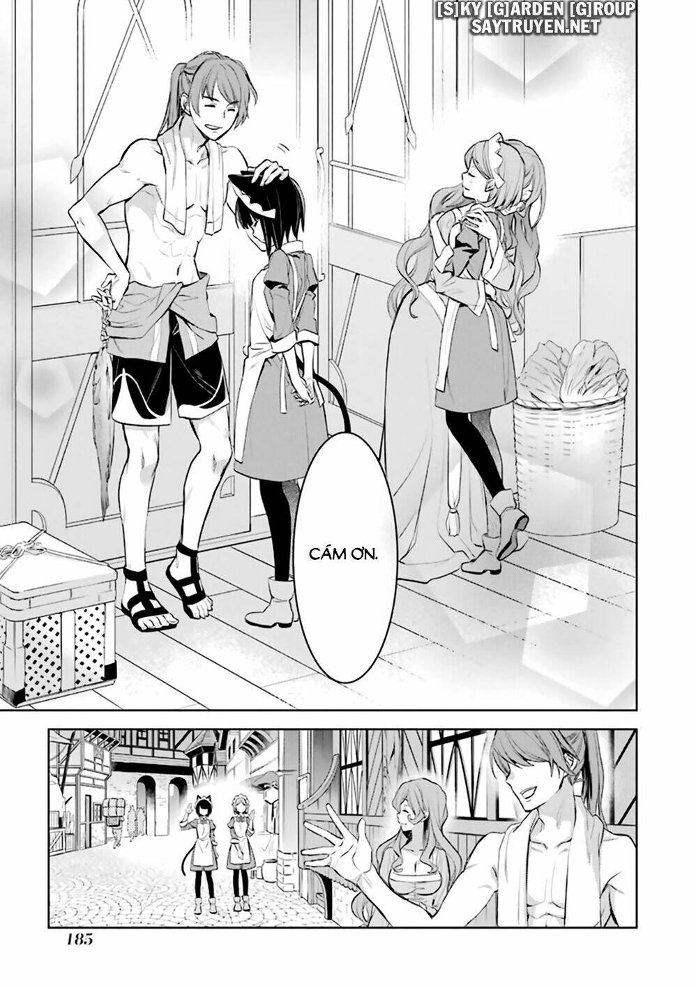Dungeon Ni Deai O Motomeru No Wa Machigatte Iru Darou Ka: Familia Chronicle Episode Ryu: Chapter 21