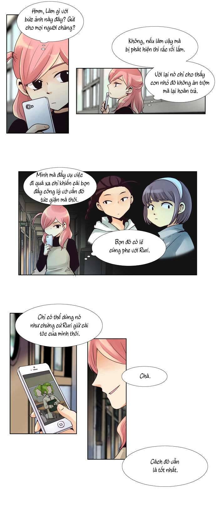 Dear, Only You Don\’t Know!: Chapter 47