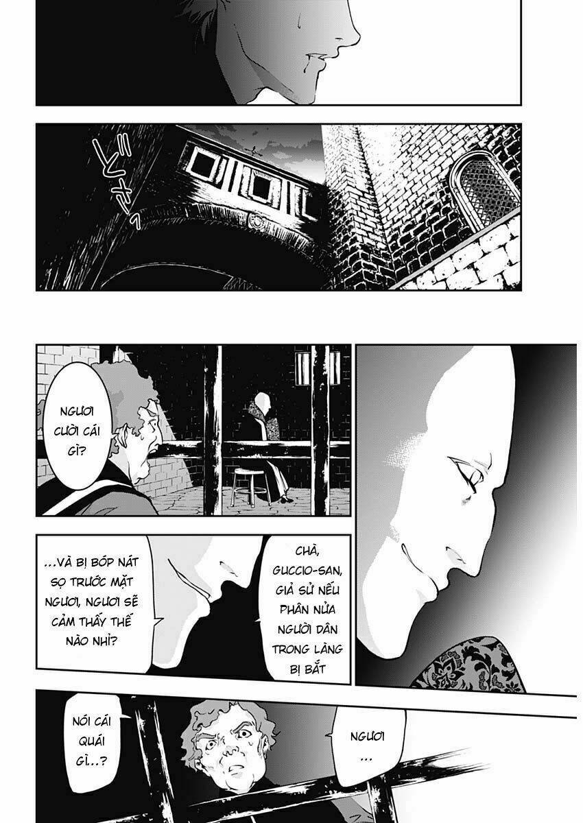 Doujigun Kan: Chapter 7
