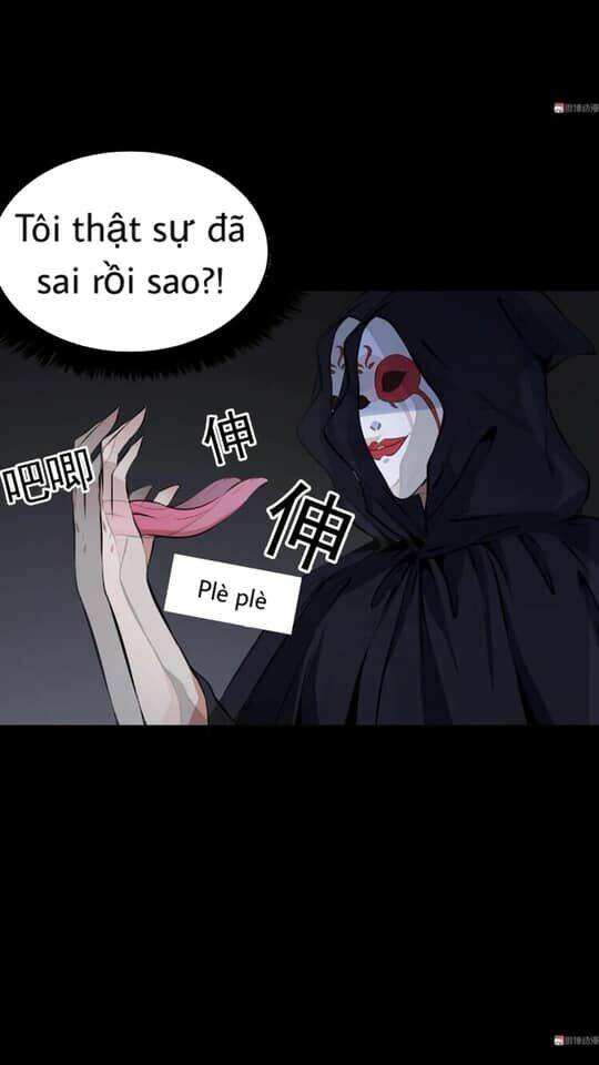 Giày Thủy Tinh: Chapter 24.5