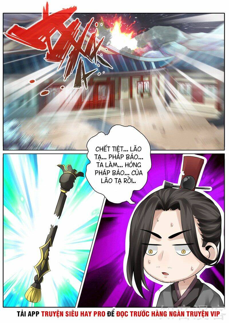 Chư Thiên Ký: Chapter 249