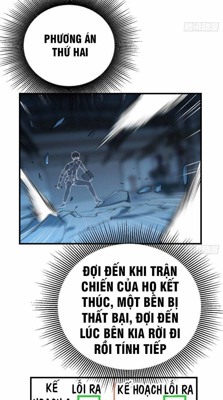 Trợ Lý Thánh Tôn, Ta Đã Vô Địch: Chapter 17