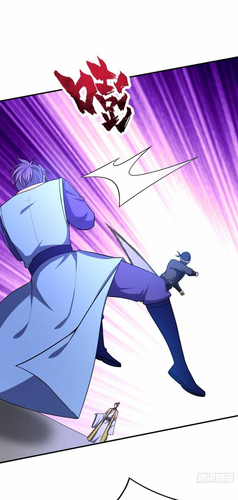 Yêu Giả Vi Vương: Chapter 107