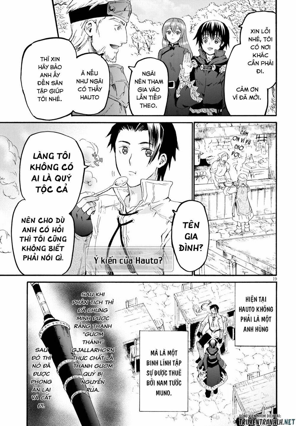 Thế Giới Khác - Cuồng Tưởng Khúc: Chapter 65