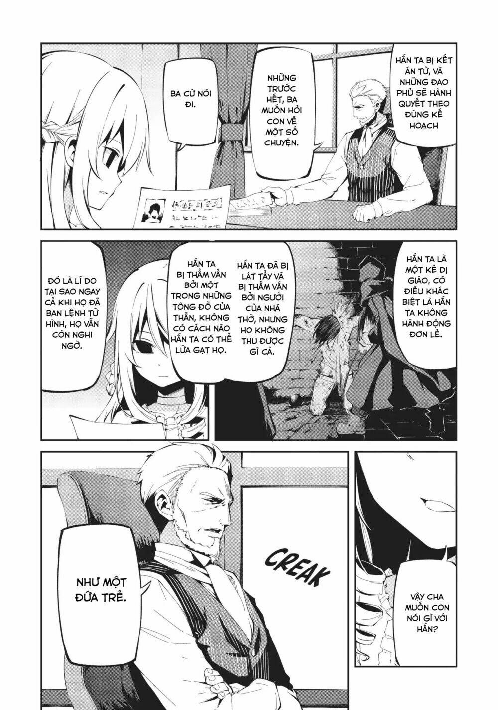 Arifureta Shokugyou De Sekai Saikyou Zero: Chapter 3