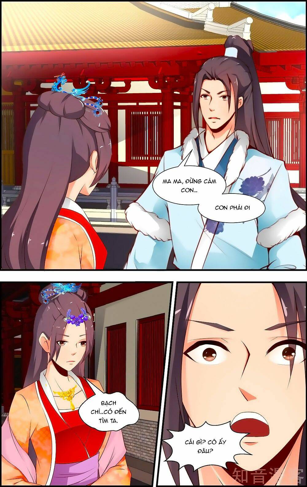 Kỳ Môn Nữ Mệnh Sư: Chapter 63