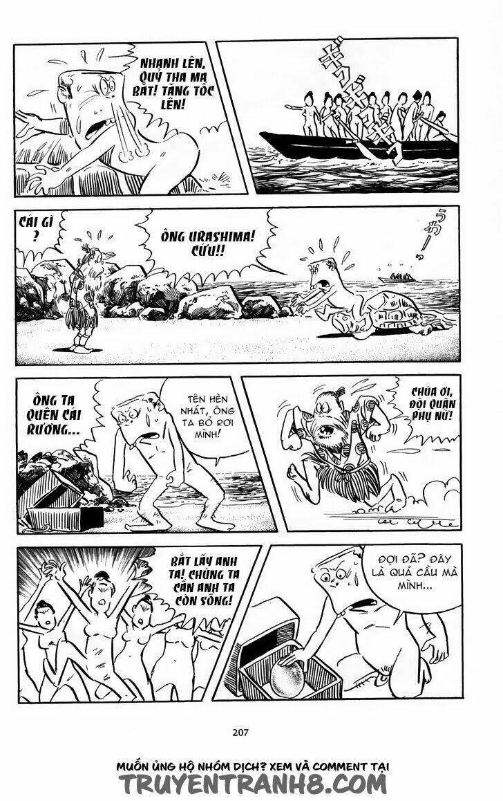 3 Street Of Mysteries: Chapter 16