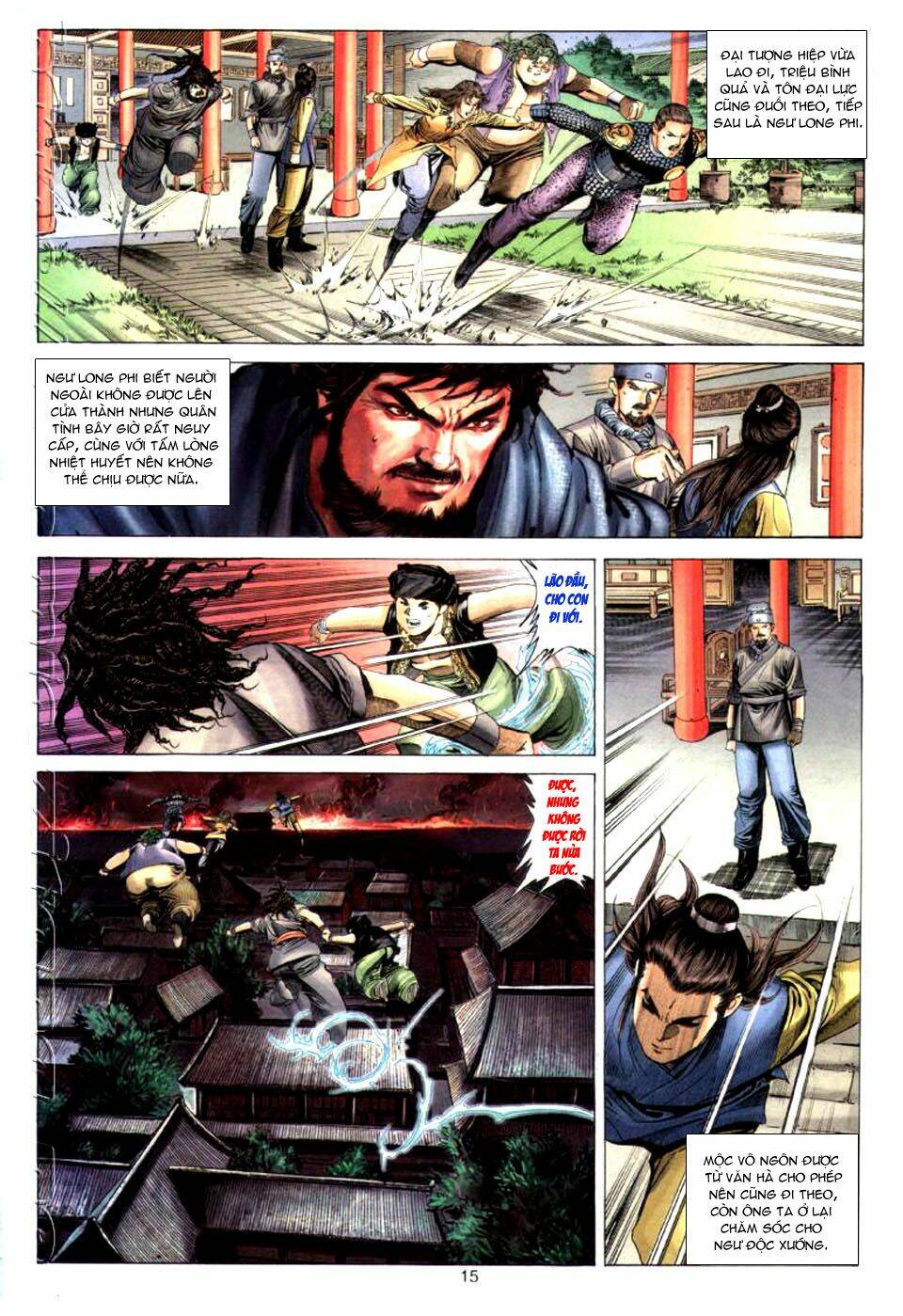 Tuyệt Thế Vô Song: Chapter 26