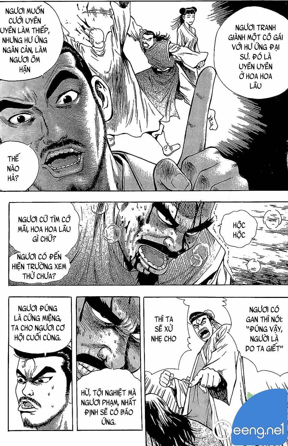 Kiếm Khách Phong Lưu: Chapter 3