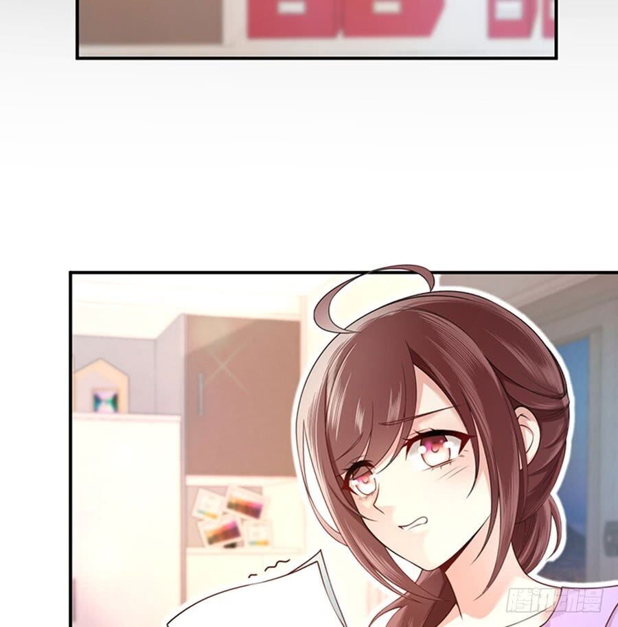 Nam Thần Truy Thê Chỉ Nam: Chapter 3