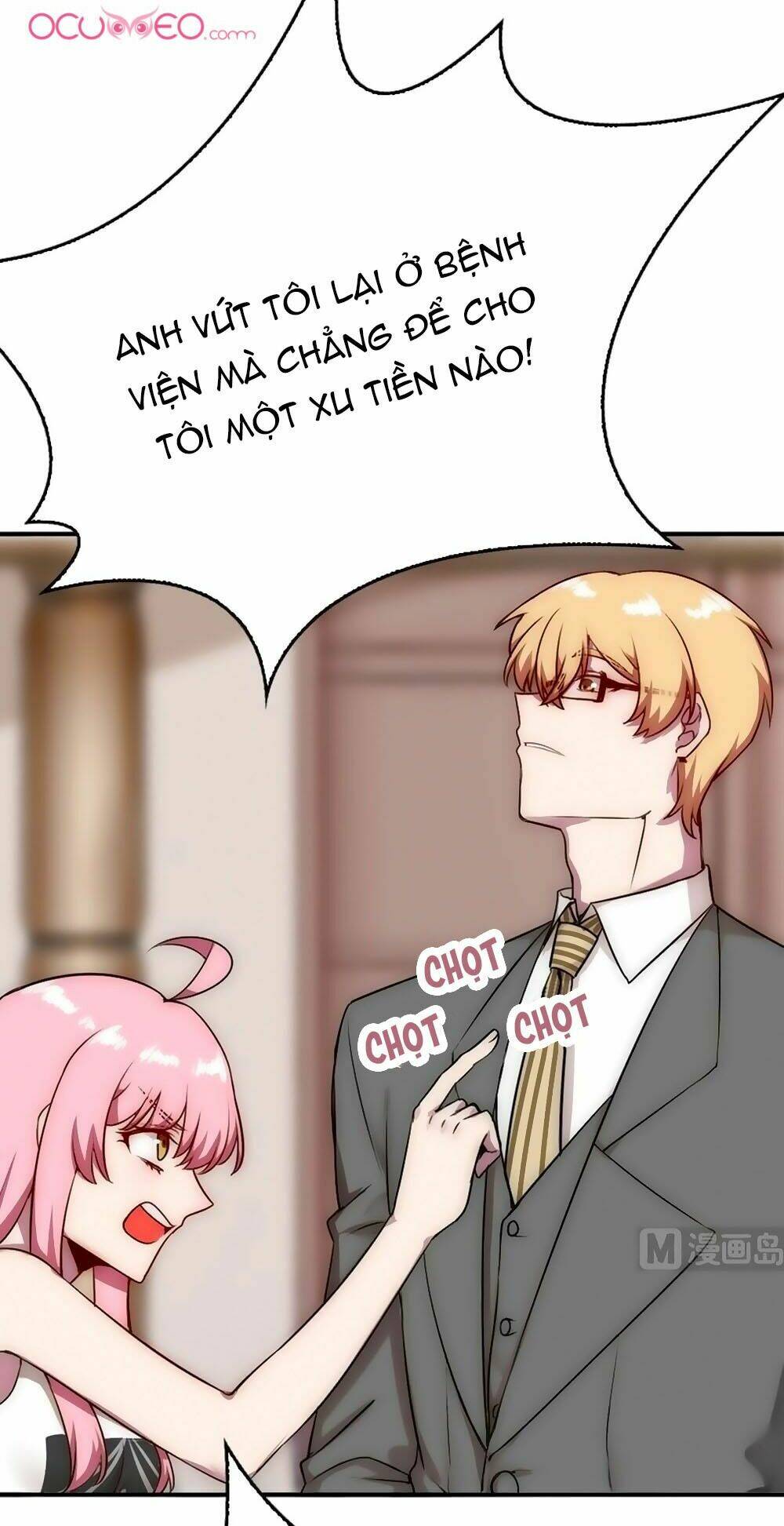 Bám Lấy Nam Thần Bất Chấp Thời Tiết: Chapter 33