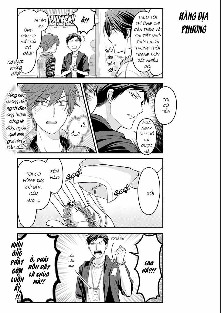 Gekkan Shojo Nozaki-Kun: Chapter 93