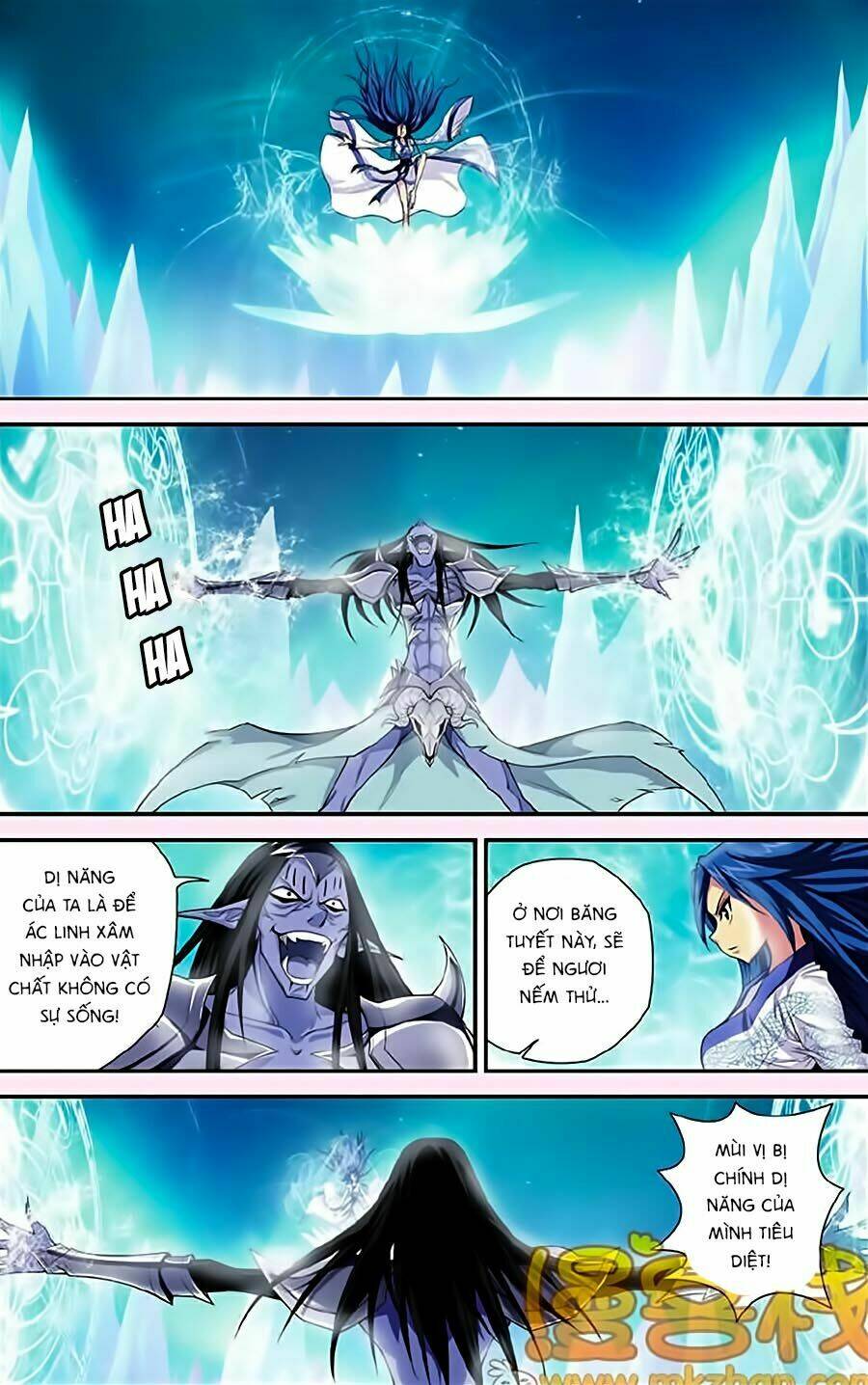 Thâu Tinh Cửu Nguyệt Thiên: Chapter 329