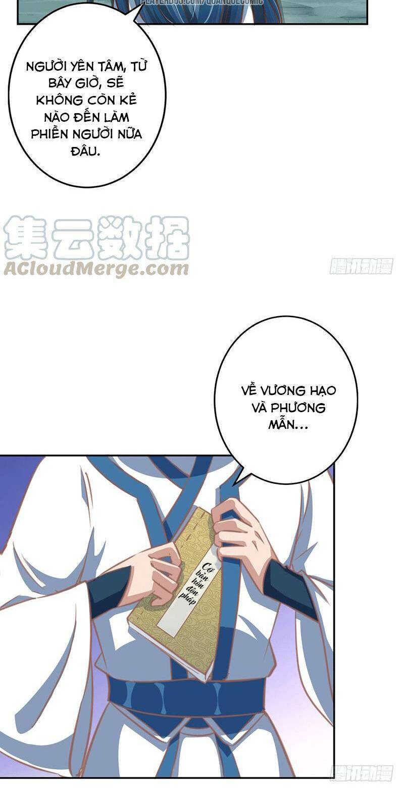 Ta Có Một Bộ Hỗn Độn Kinh: Chapter 15