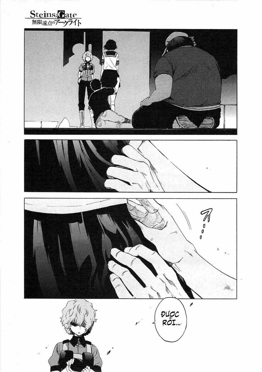 Steins; Gate - Mugen Enten No Arc Light: Chapter 4