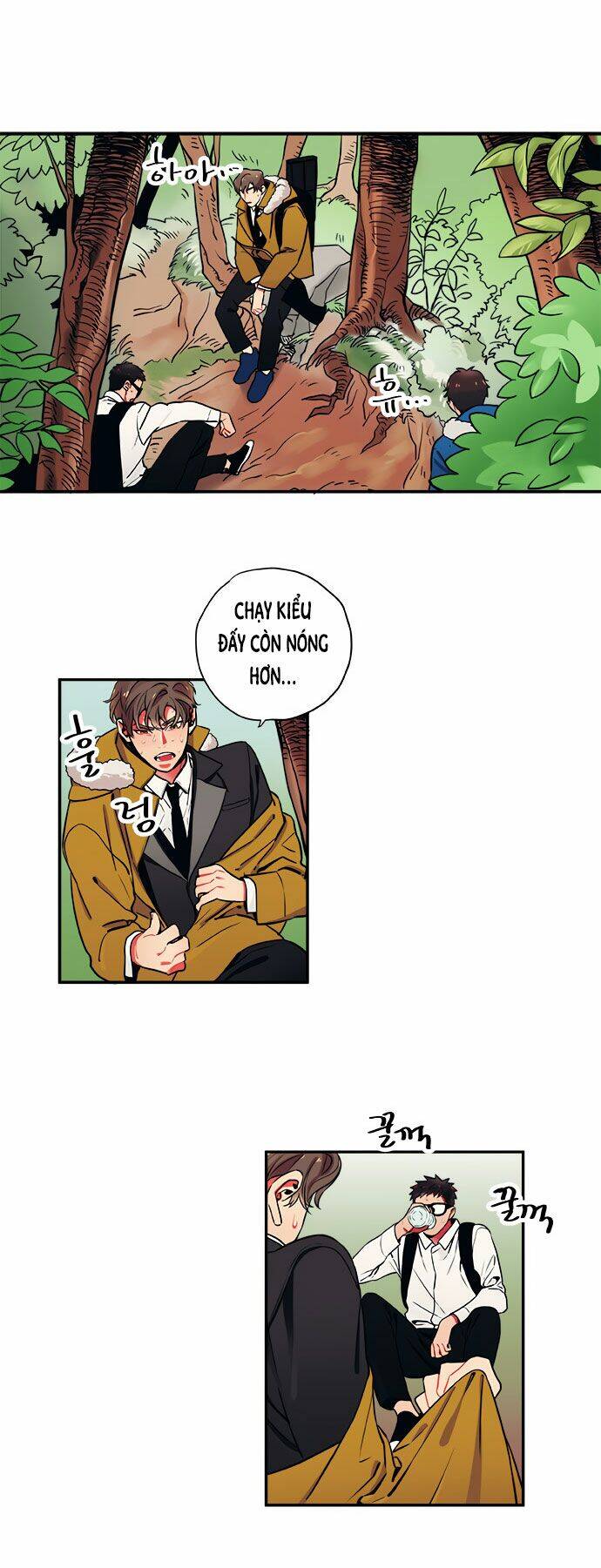 Misiryeong: Chapter 7