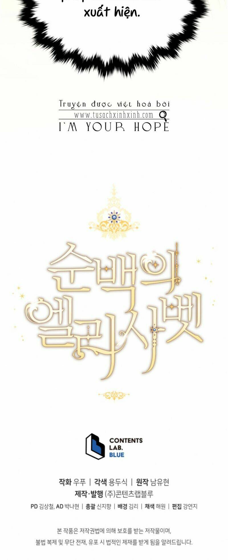 Nàng Elizabeth Thuần Khiết: Chapter 27