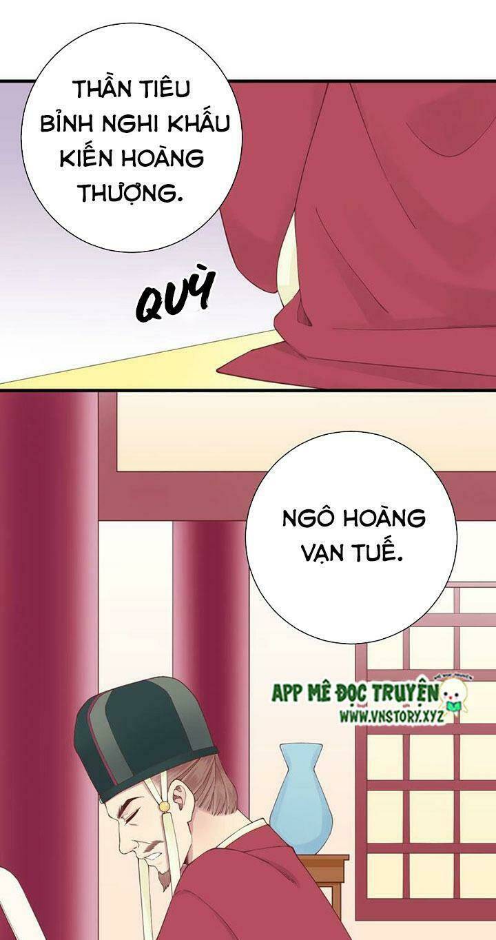 Hoàng Hậu Bận Lắm: Chapter 143