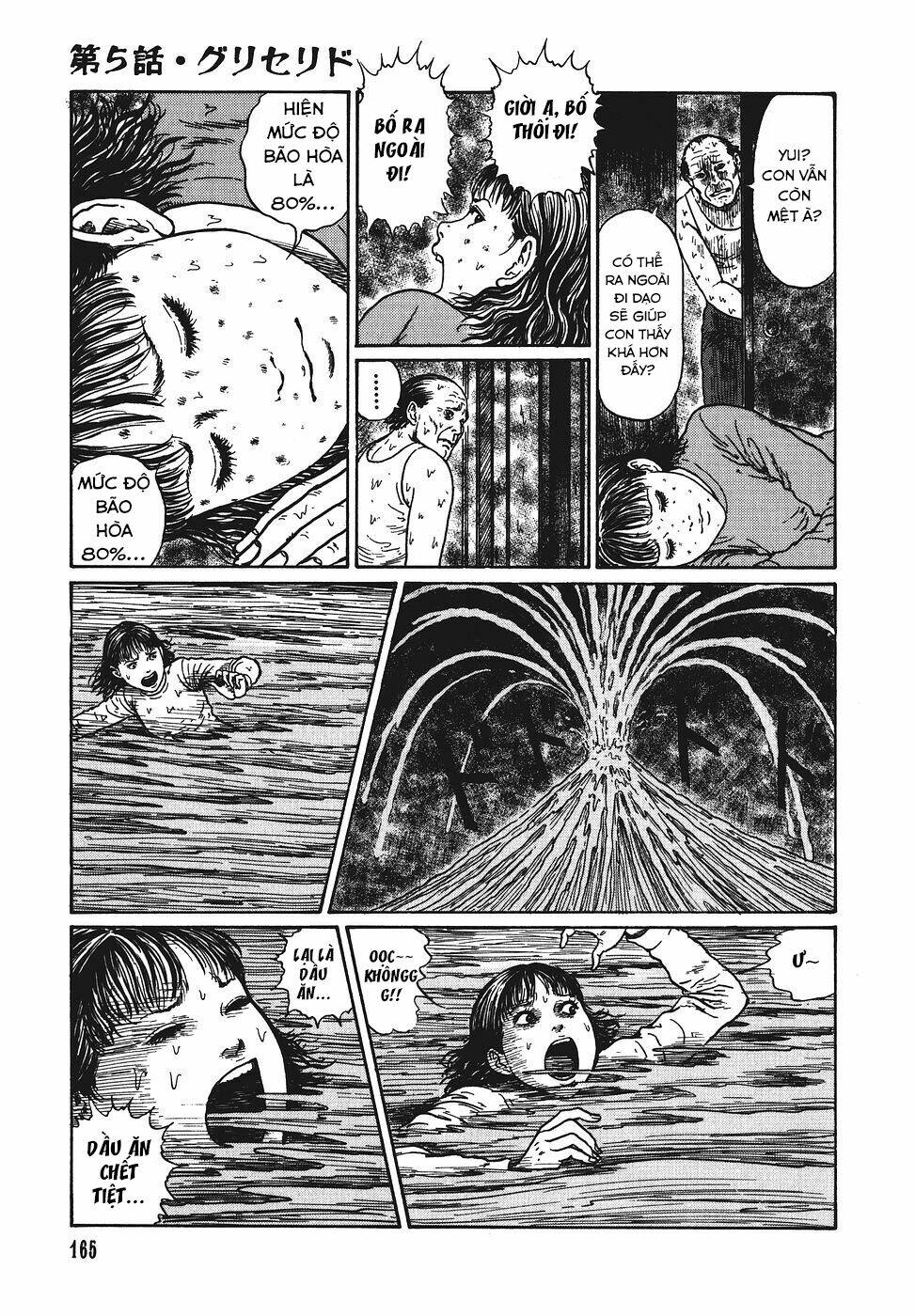 Yami No Koe: Chapter 5