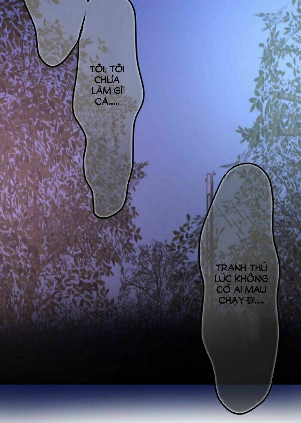 Tháng Sáu Kì Diệu: Chapter 47