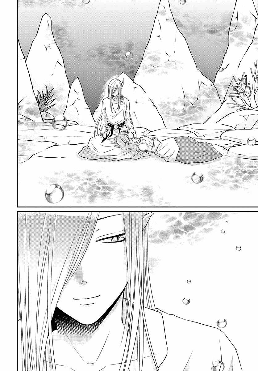 Cô Dâu Của Thuỷ Thần: Chapter 39