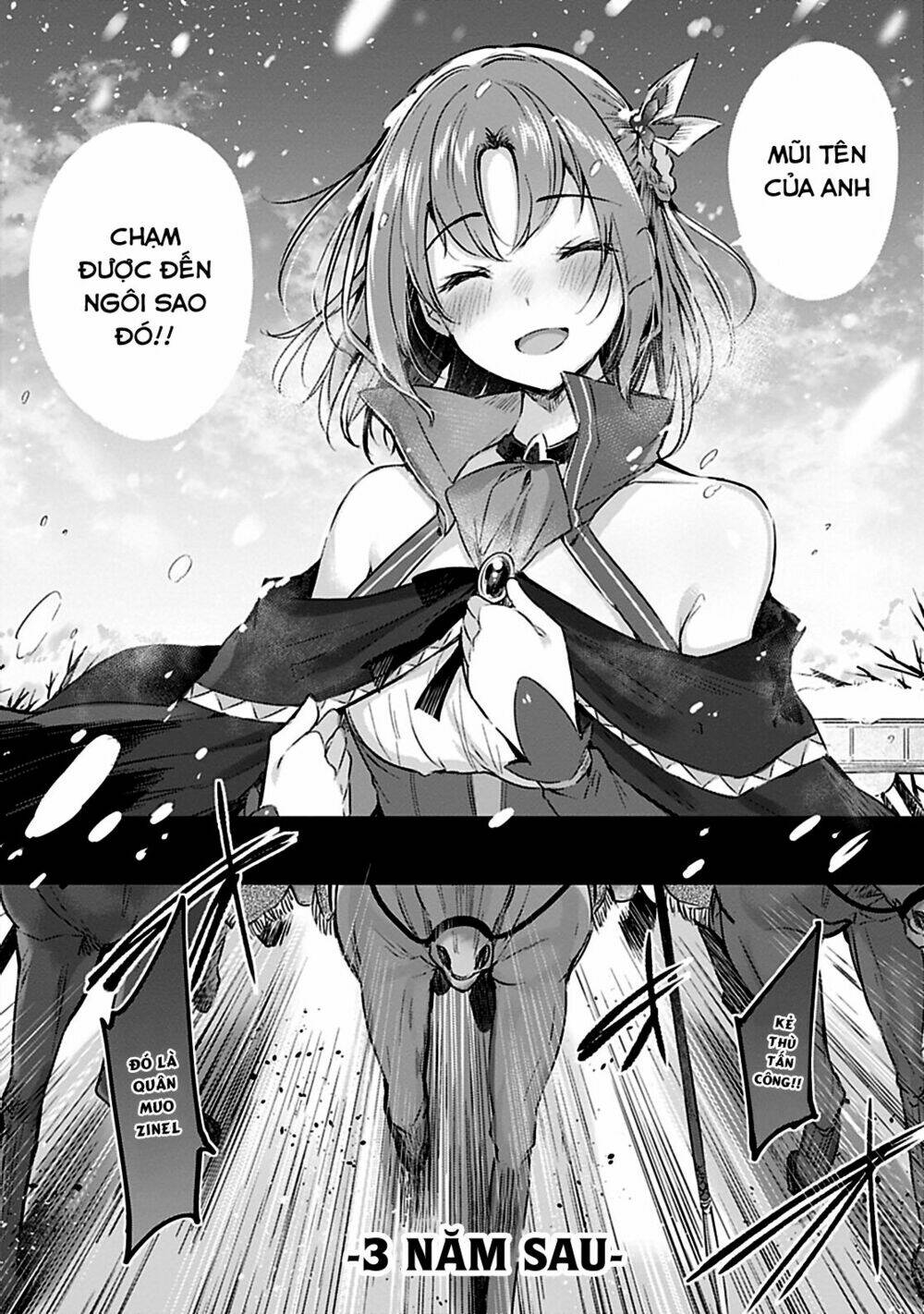 Madan No Ou To Michelia: Chapter 1