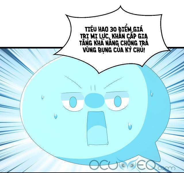 Chiến Thần Dưỡng Thành Kí: Chapter 8