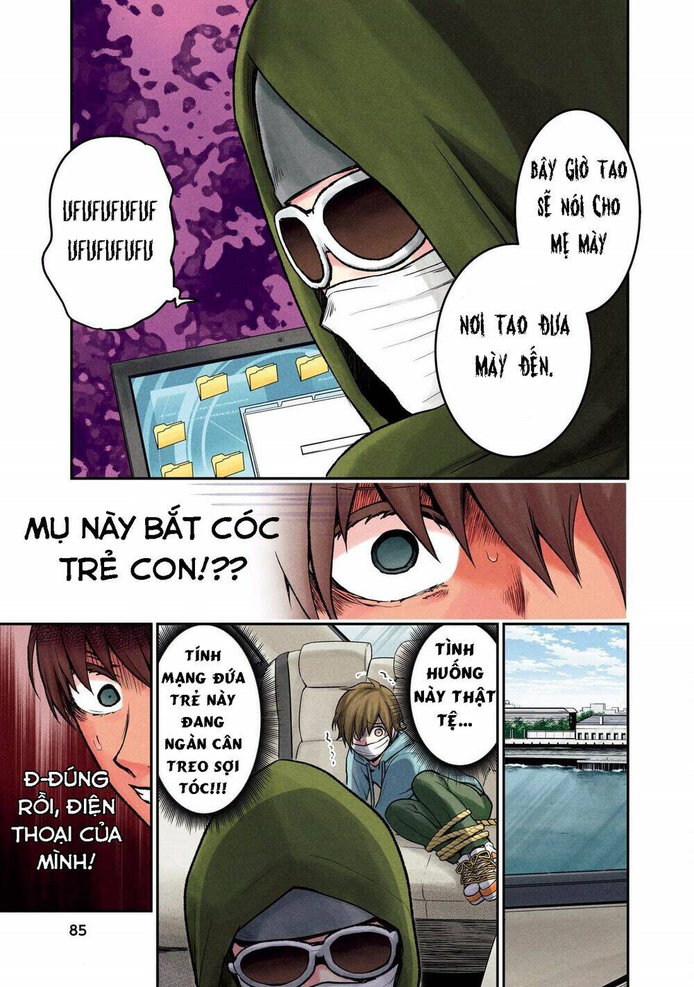 Kuronou Syndrome: Chapter 4